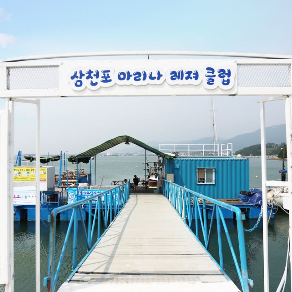 주변보기